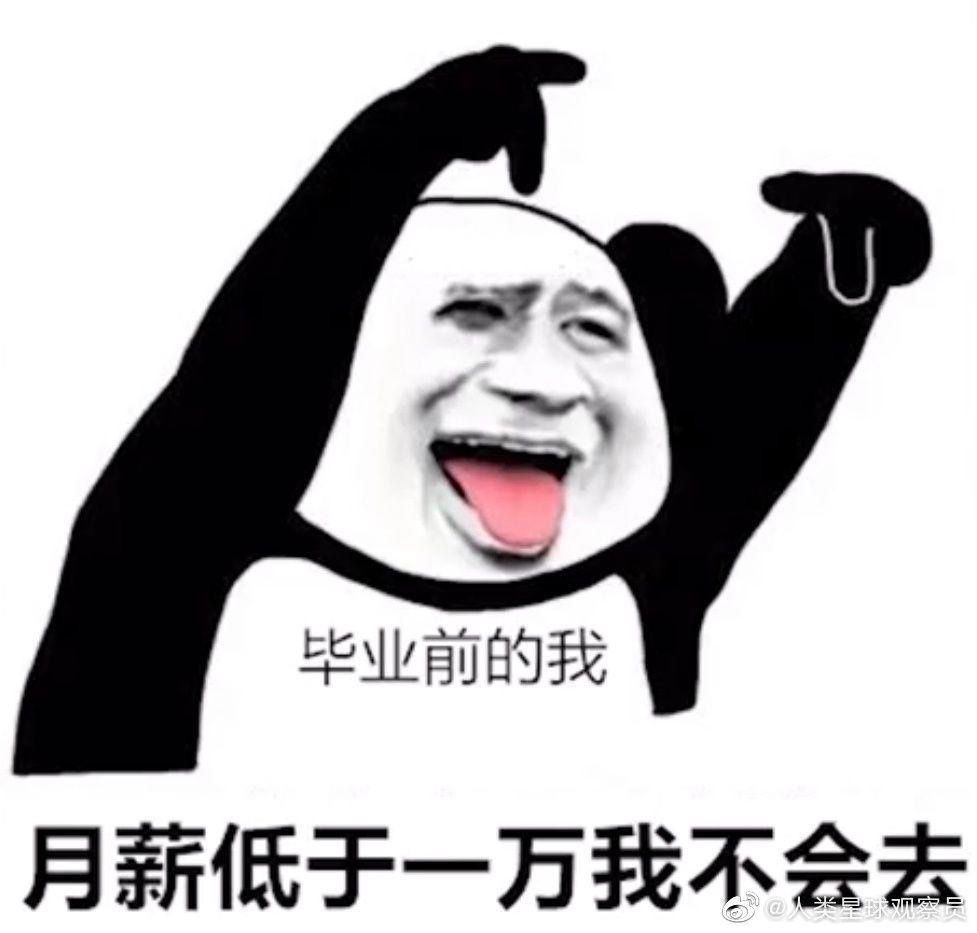 某复读学校