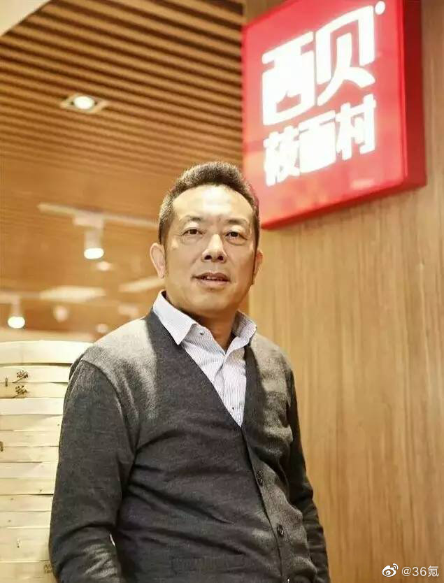 职场聚焦#【西贝贾国龙谈715工作制】  996还没完?