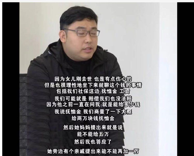 個持續活該活該