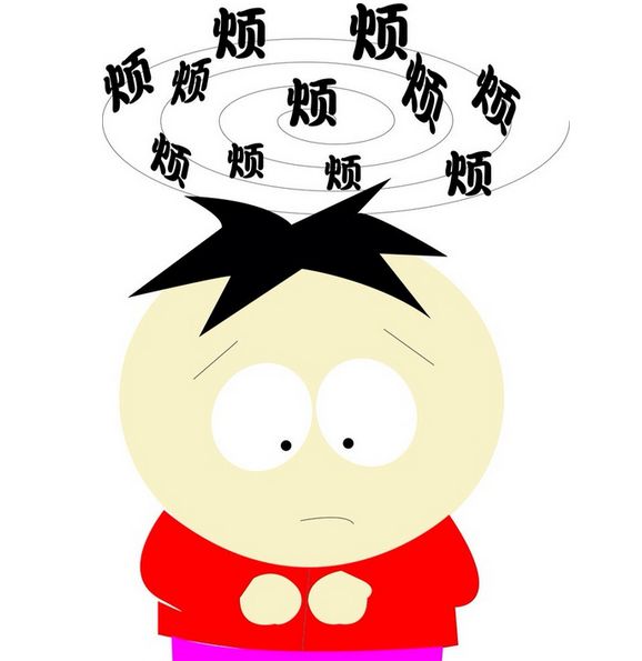 薪资不定 92年,感觉"找男友"比"找工作"更难更烦对另一半感觉没啥要求