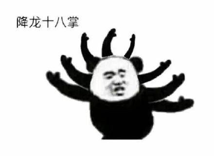 我查了一下度娘,说锁门后做一个特殊的动作加深记忆,就可以治愈强迫症