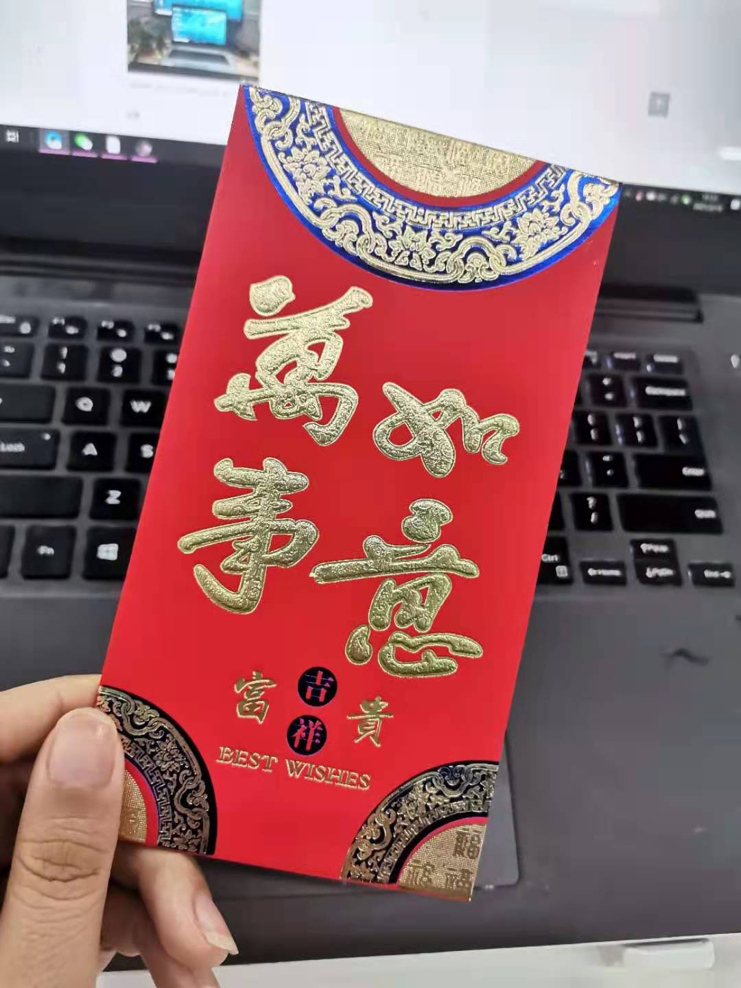 小米ceo雷军给员工发开工红包,阿里发放福袋,美团给员工送礼盒…  