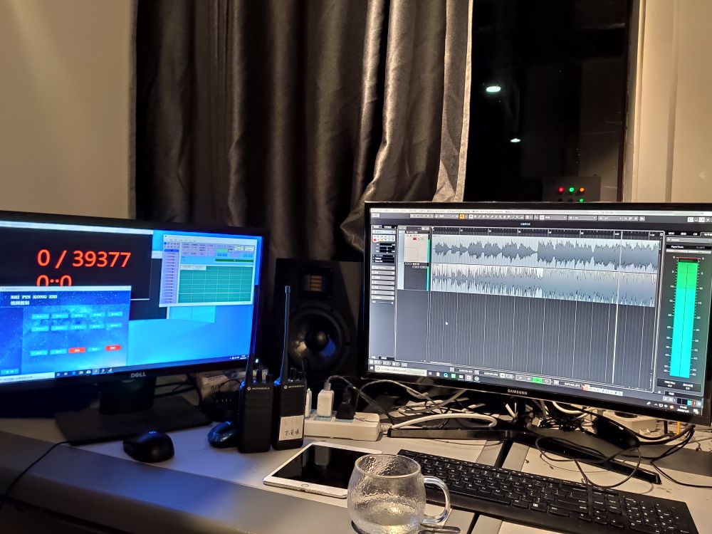 现找一份适合自己专业对口的工作, em>灯光 /em>师,调音师,技术 em>