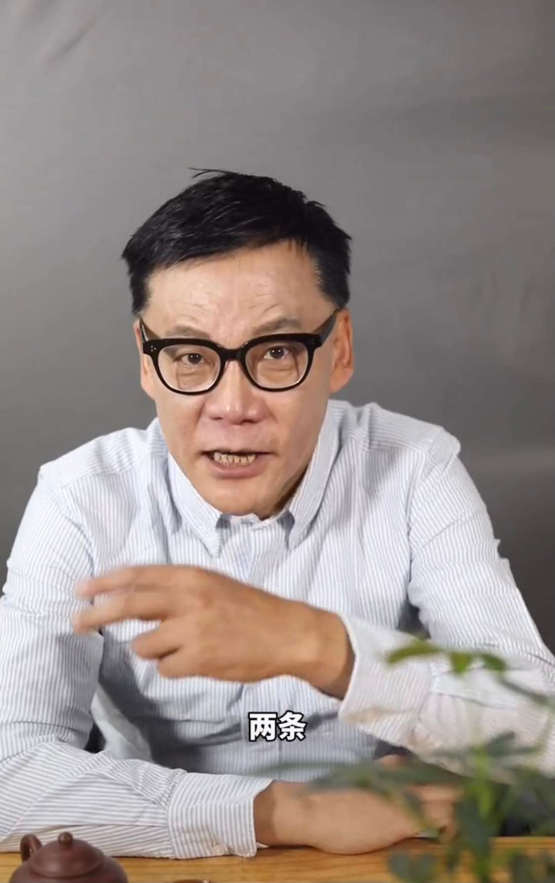 职场聚焦#【领导为什么能成为领导?