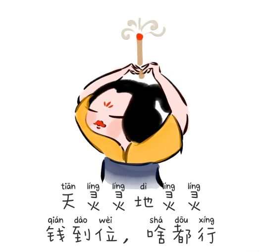 我做了五六年文员了今年想换行政方面的工作但是好像