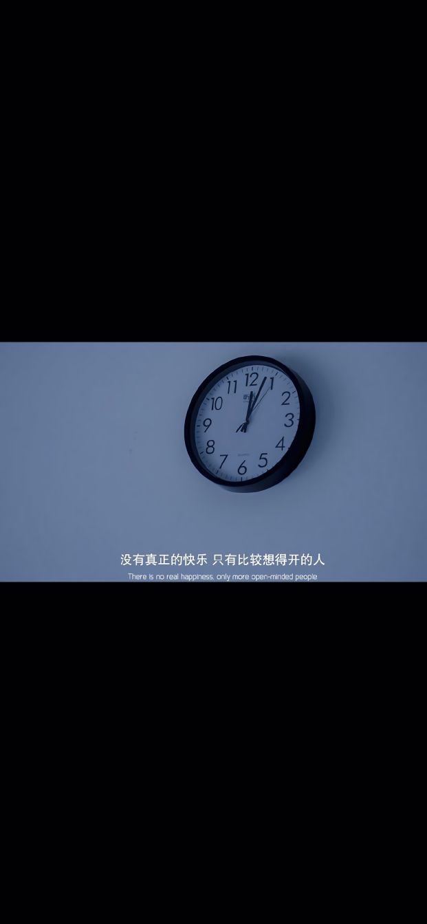 房产经纪人售后