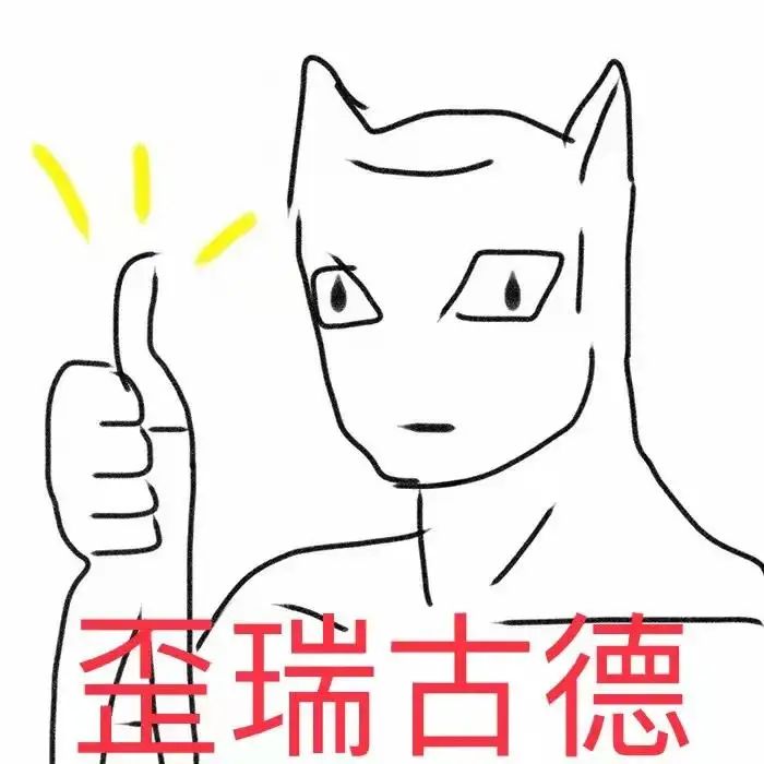 中的奇葩事#最近参加了山东一个国企跟一个地方性商业银行总行的面试