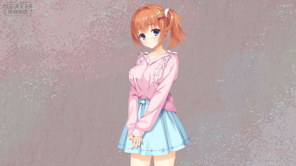  em>星光 /em>咖啡馆与死神之蝶