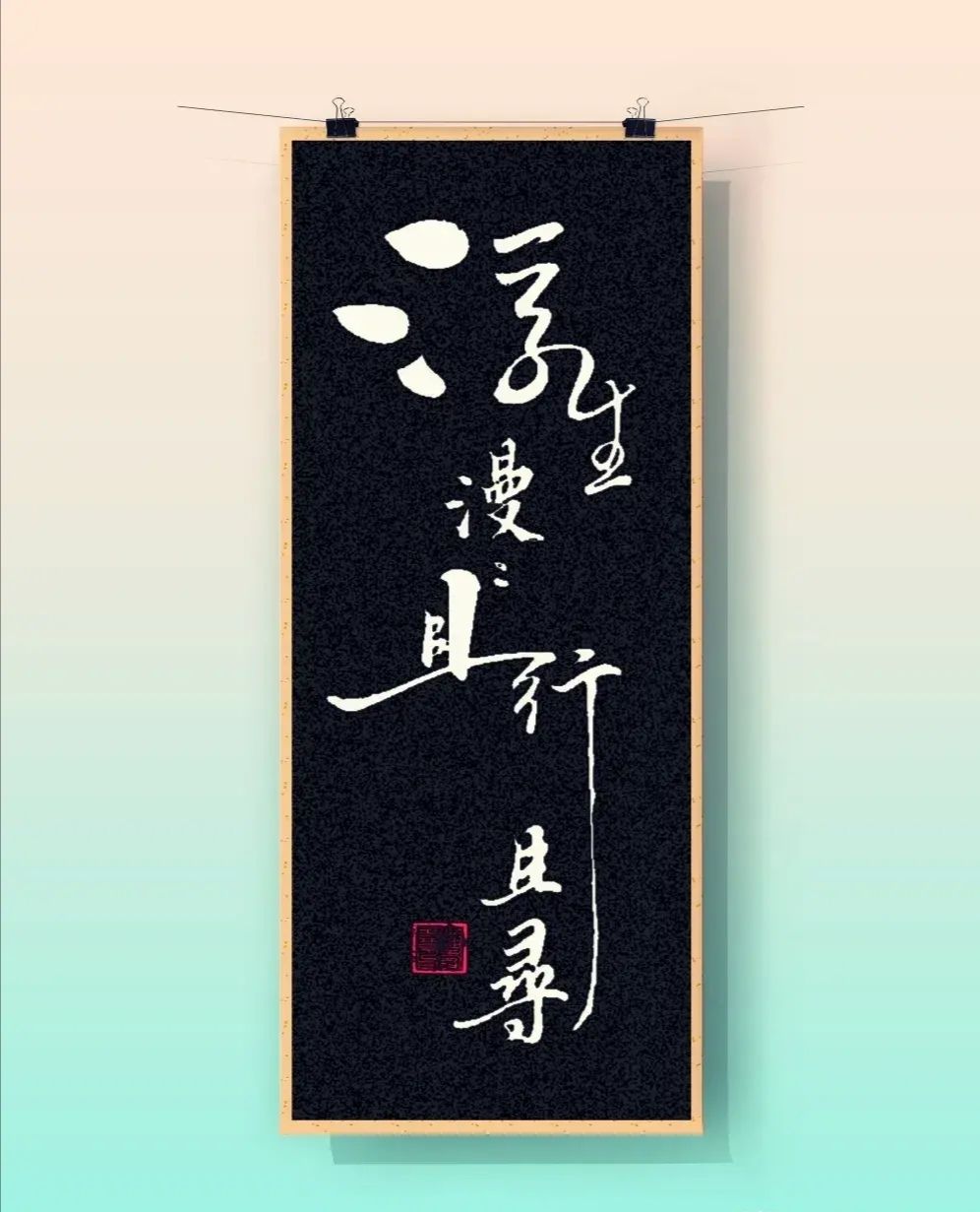 哲学家苏格拉底留下了很多格言,其中有一句是我的最爱:"认识你自己