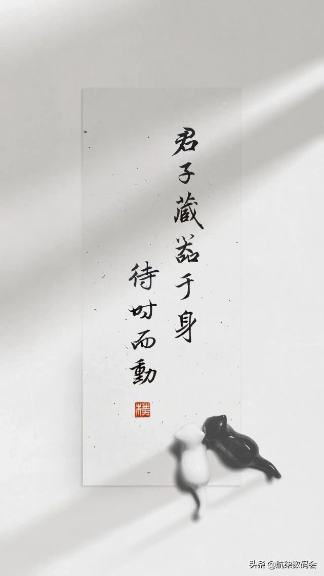 &nbsp; 古希腊哲学家苏格拉底留下了很多格言,其中有一句是我的最爱