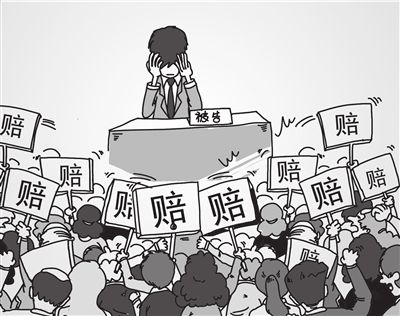 公司改上班时间员工集体辞职索要补偿