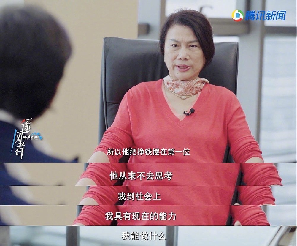 董明珠在《杨澜访谈录》中首度回应参加职场综艺的原因,并直言"锑多