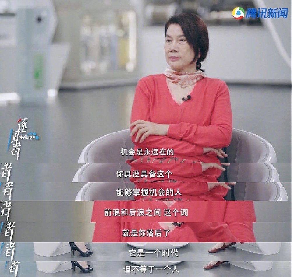 董明珠在《杨澜访谈录》中首度回应参加职场综艺的原因,并直言"锑多