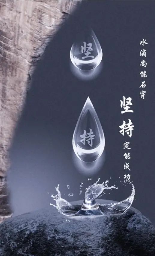 生涯和职业规划咨询师