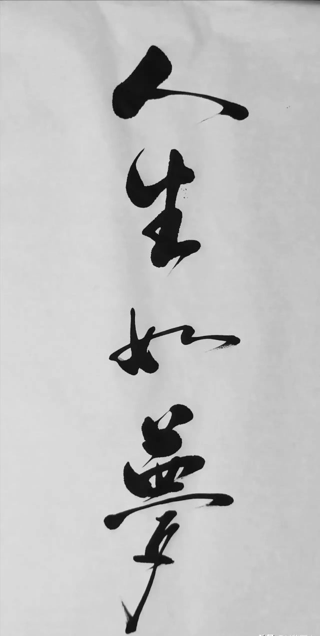 人才招聘业务总监