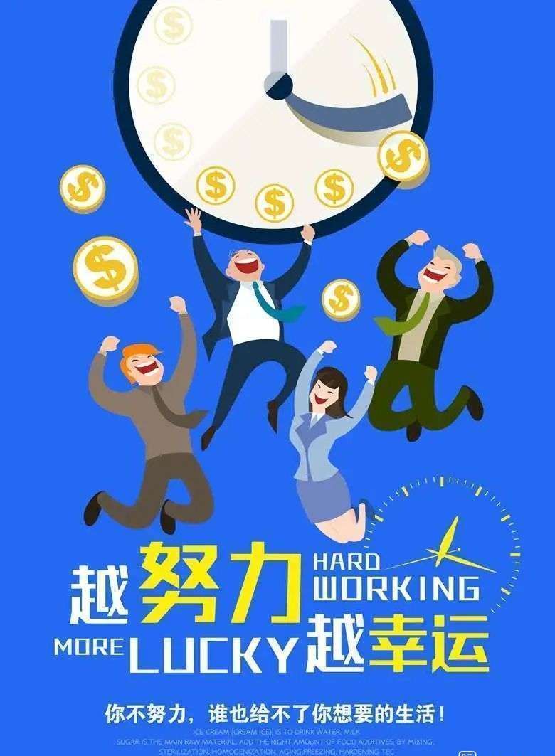 空的图片永远不要怀疑氛围决定一切拼搏精彩人生人生要进取相信的起点