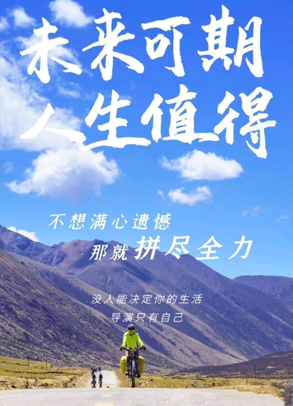 电商运营有没有一种无力感从初出茅庐的雄心壮志到现在的解决生活问题