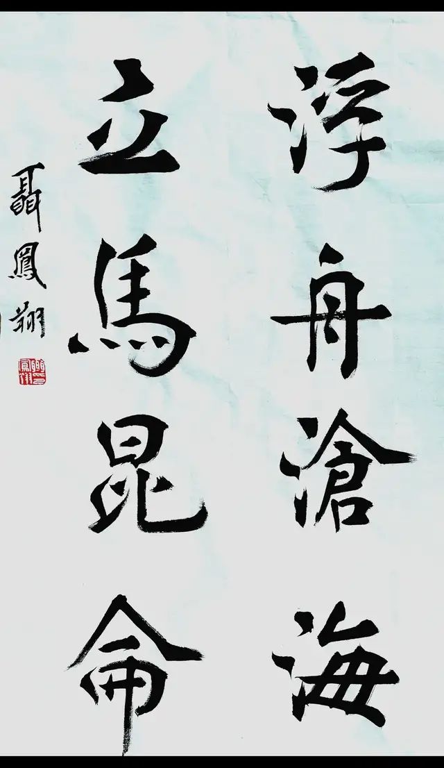 发信息给领导,却经常得不到领导回复,領導是什麼意思呢?