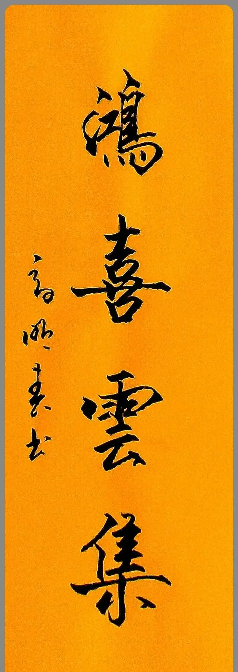 面对得失的六种心态.