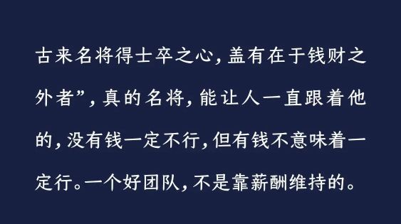 个人价值观怎么说(个人价值观精辟句子)