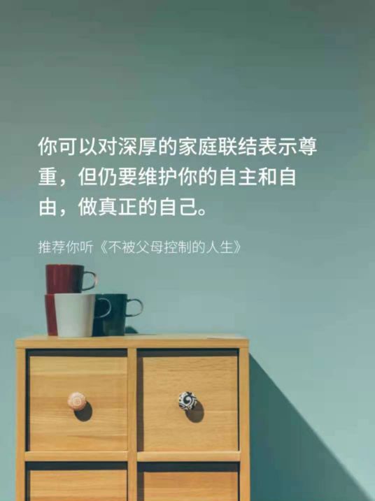 还是真的是这样.