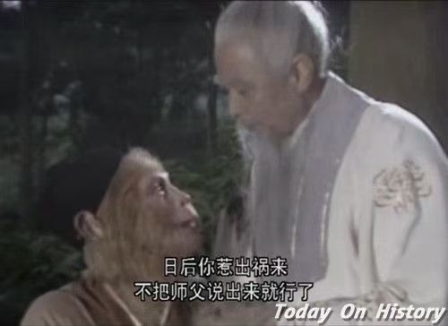 祖师道:"你这去,定生不良.