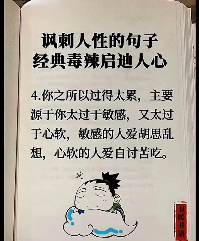 undefined问答/互动/交流/话题讨论_知行合一_职场社区_职q