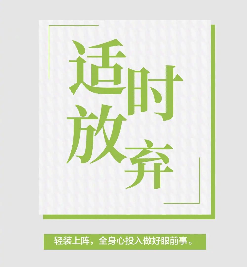 undefined问答/互动/交流/话题讨论_知行合一_职场社区_职q