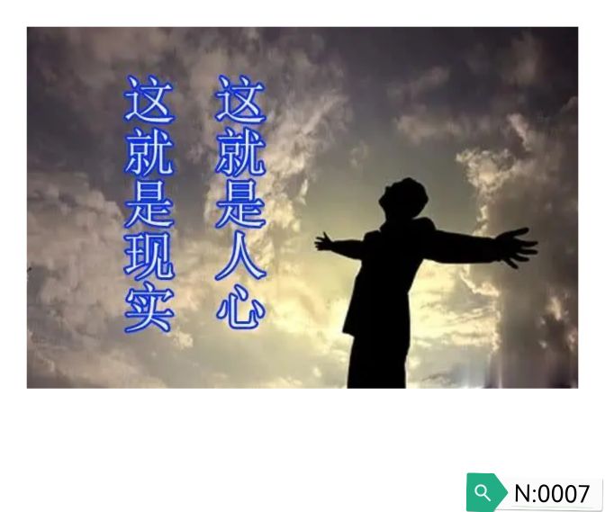 计划于绩效管理负责人