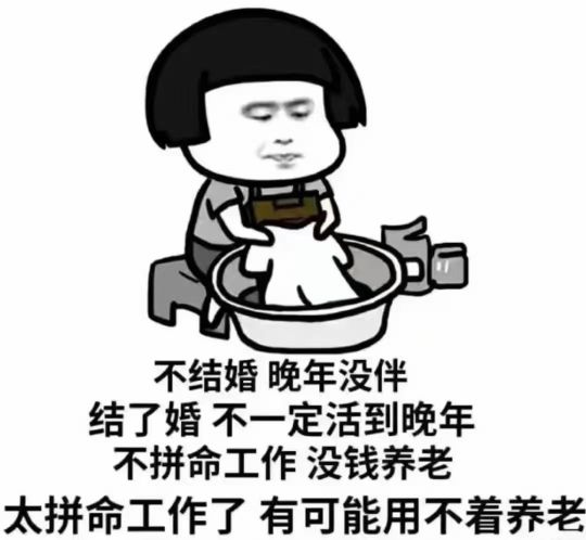 今天又是忙碌的一天05 单位搞活动,人事 em>行政主管 /em>忙到的不