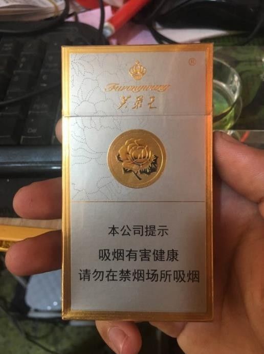 抽菸品牌和價格直接與經濟收入掛鉤,本來已幹起可以抽得起芙蓉王的