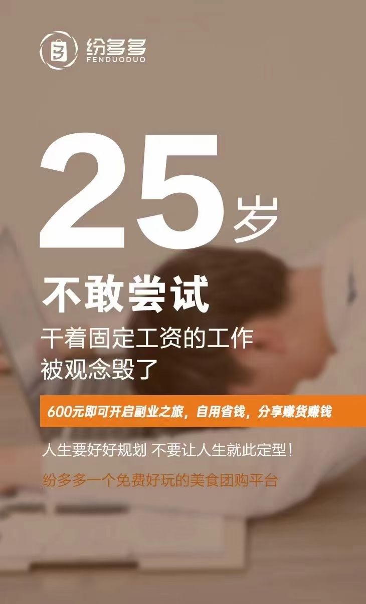 2021年穷人有哪些赚钱门路(2021年穷人有哪些赚钱门路呢)