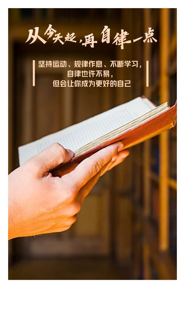 现场活动管理执行人员