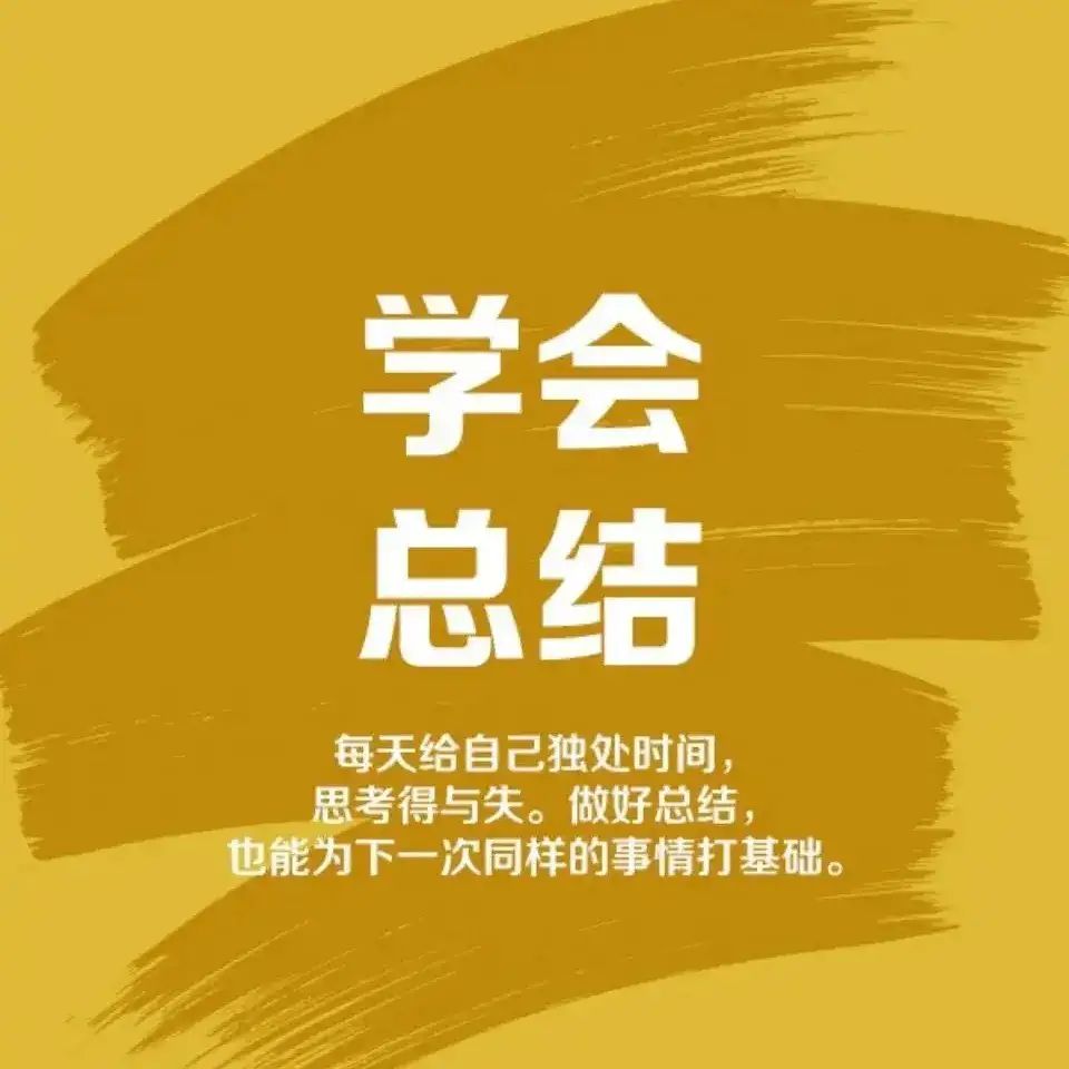 超越辅导