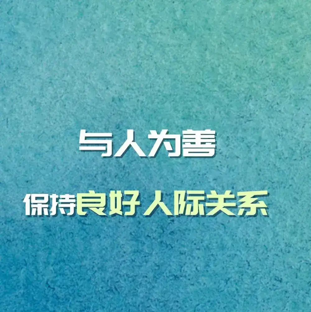 从这个公式能得知公司主要依靠哪些方面赚钱,是好的产品和服务,还是