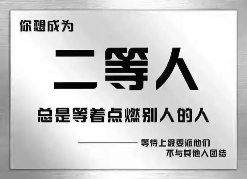 在與客戶接觸時,每個人只關心自己負責領域的一畝三分地.