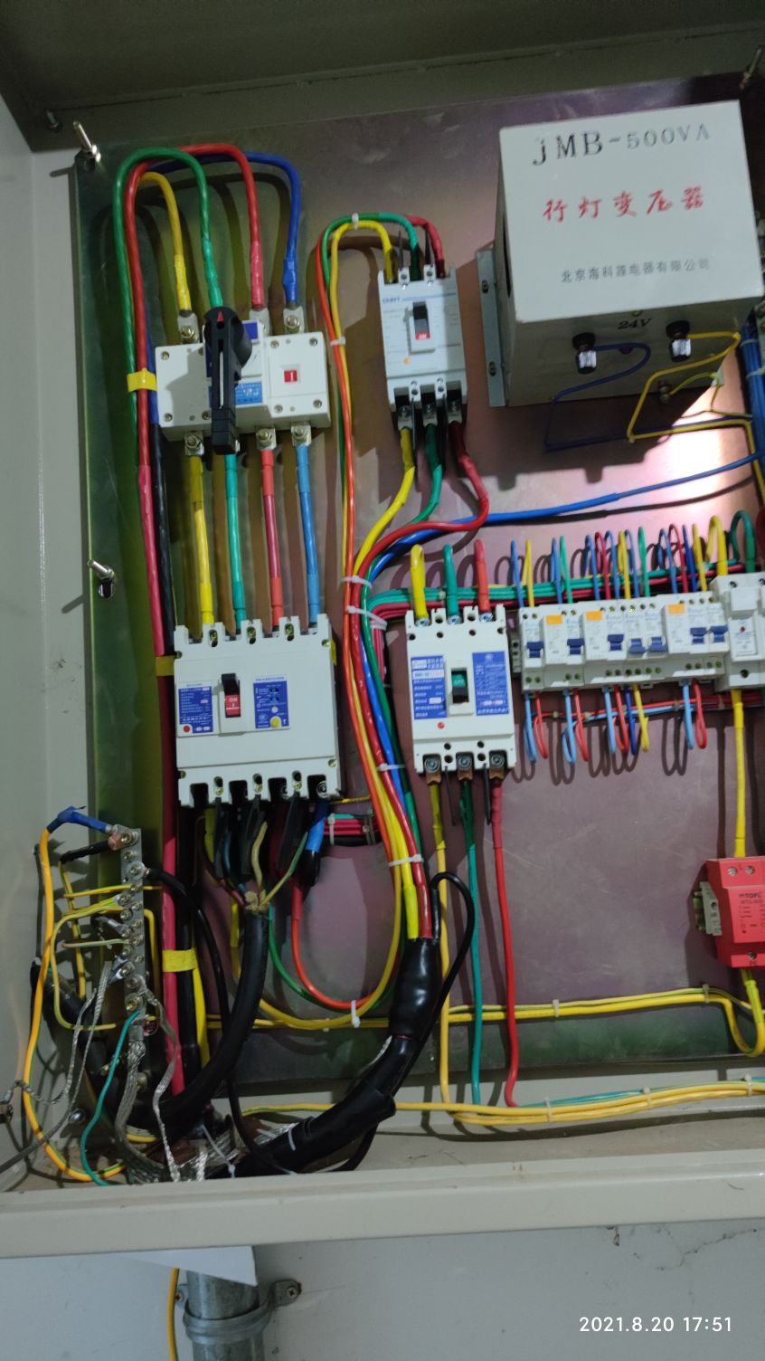 阜阳找夜班兼职