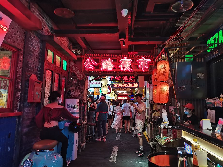 给重庆的小伙伴们 em>推荐 /em>一个火锅!