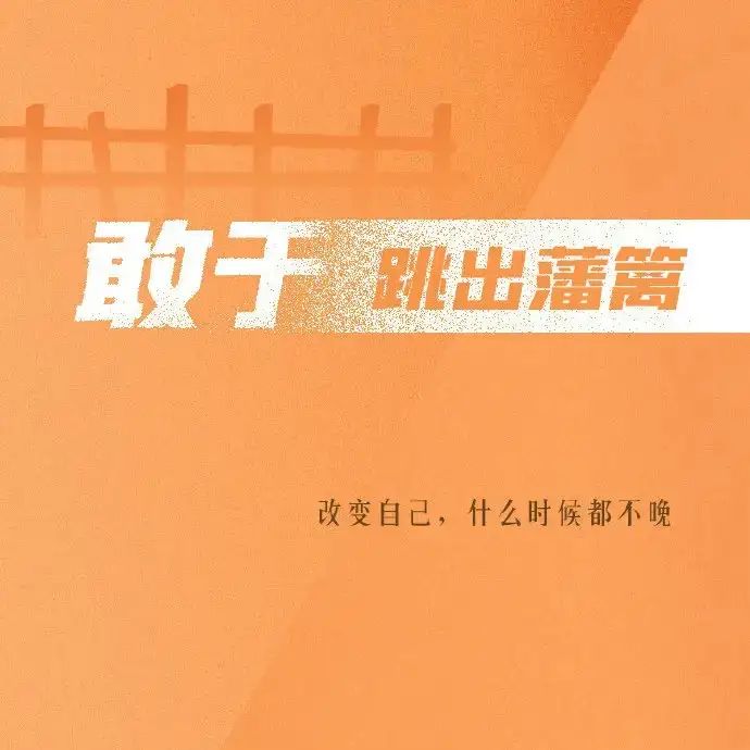 一事文化工作室