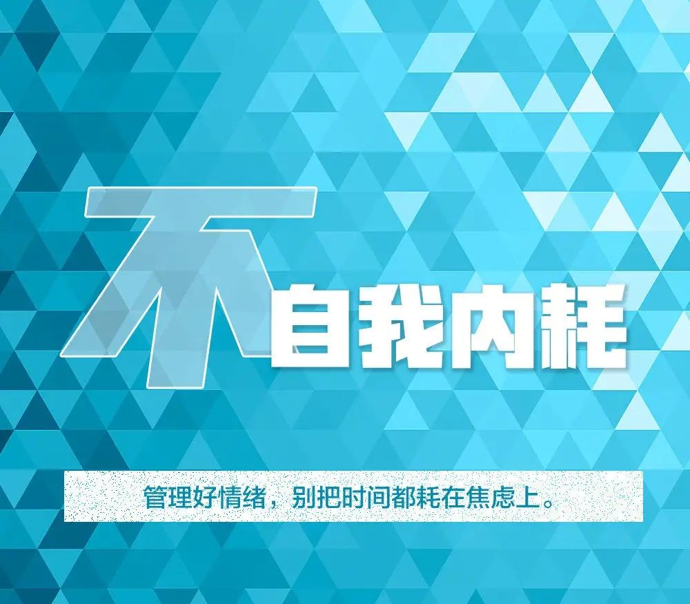 在职场上,你若不小心得罪了这4种人,就别再奢望混
