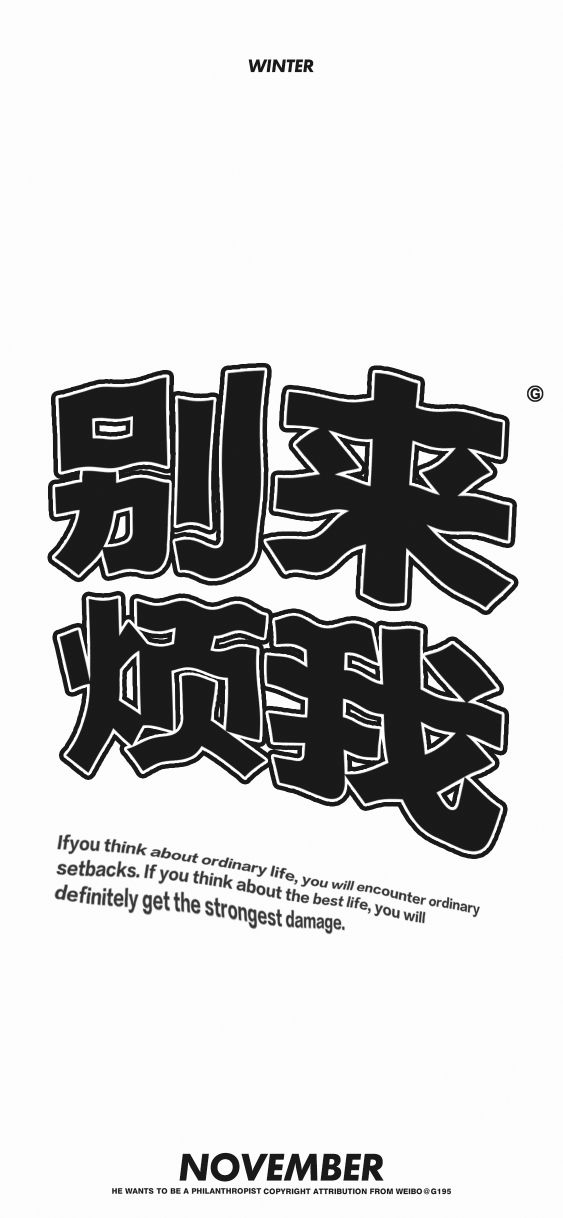 办公室就7个女的,还搞小团体,真的够了,我最讨厌这种情况了,上班时间