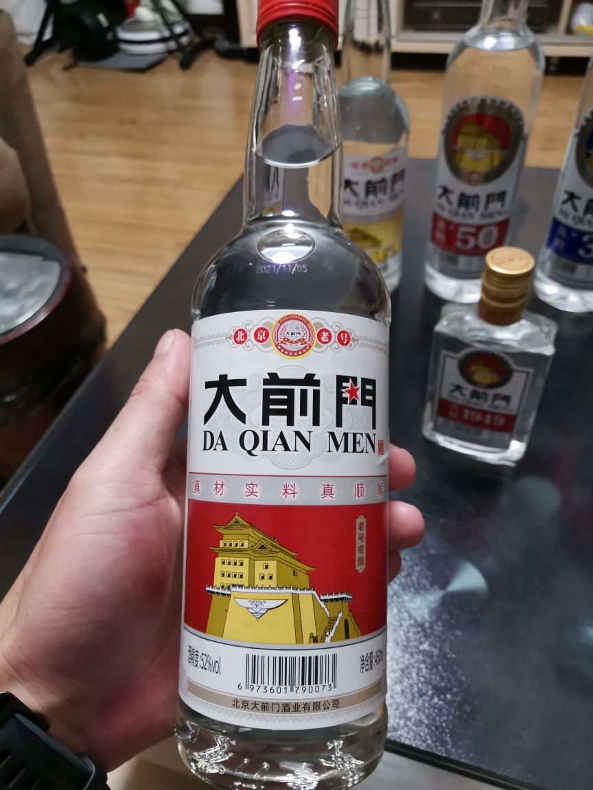 大前门15元的酒图片图片