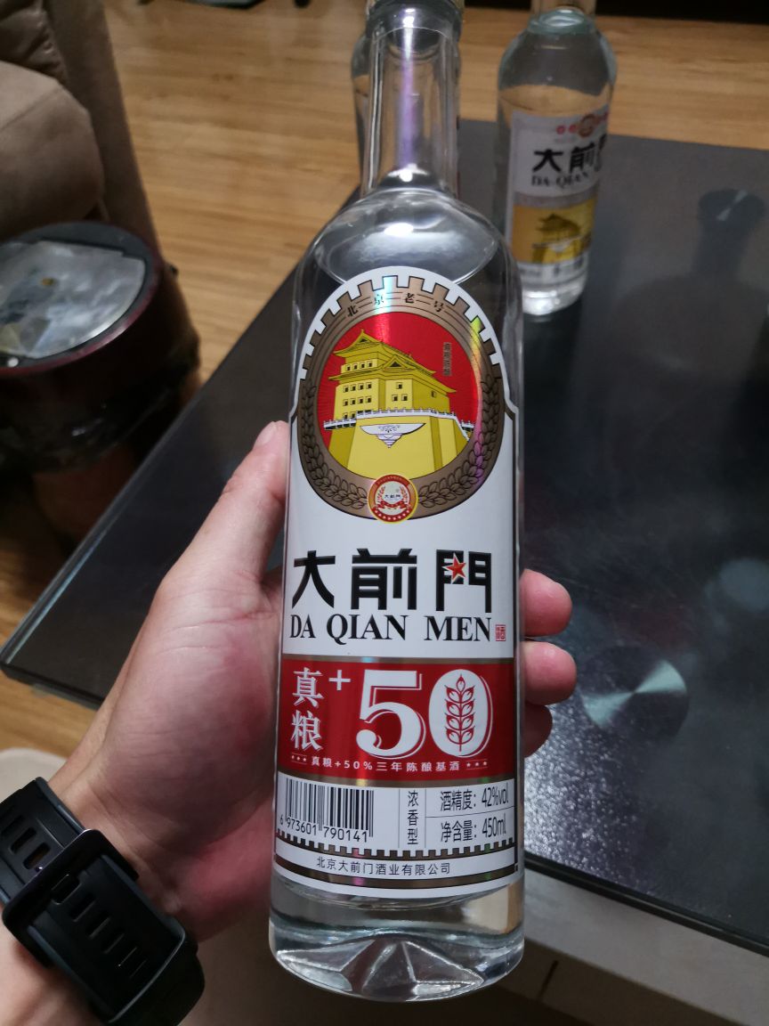 大前门酒价格表和图片图片