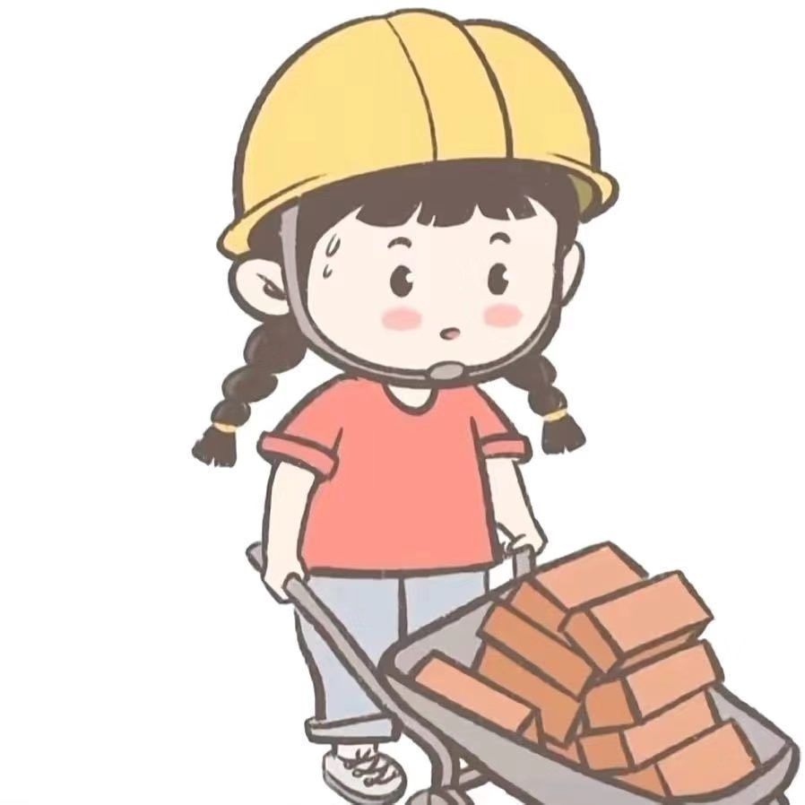 15项职业价值观给自己评分1利他主义2美的追求3发明