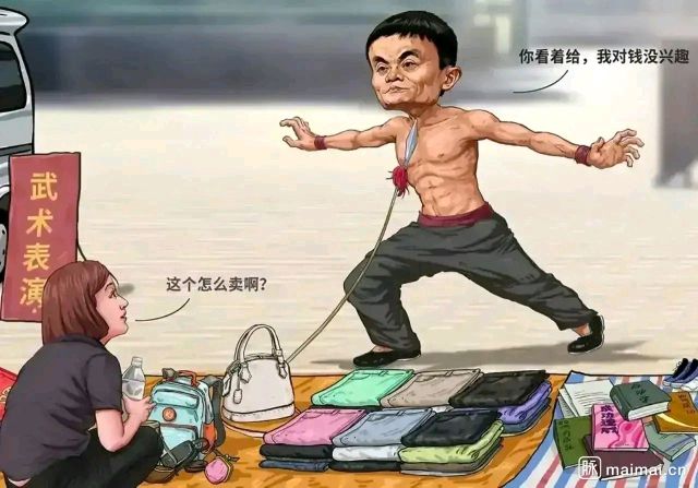 技术学院/机电技师发呆小恶魔 发布了动态21-12-070评论0踩2赞创建于