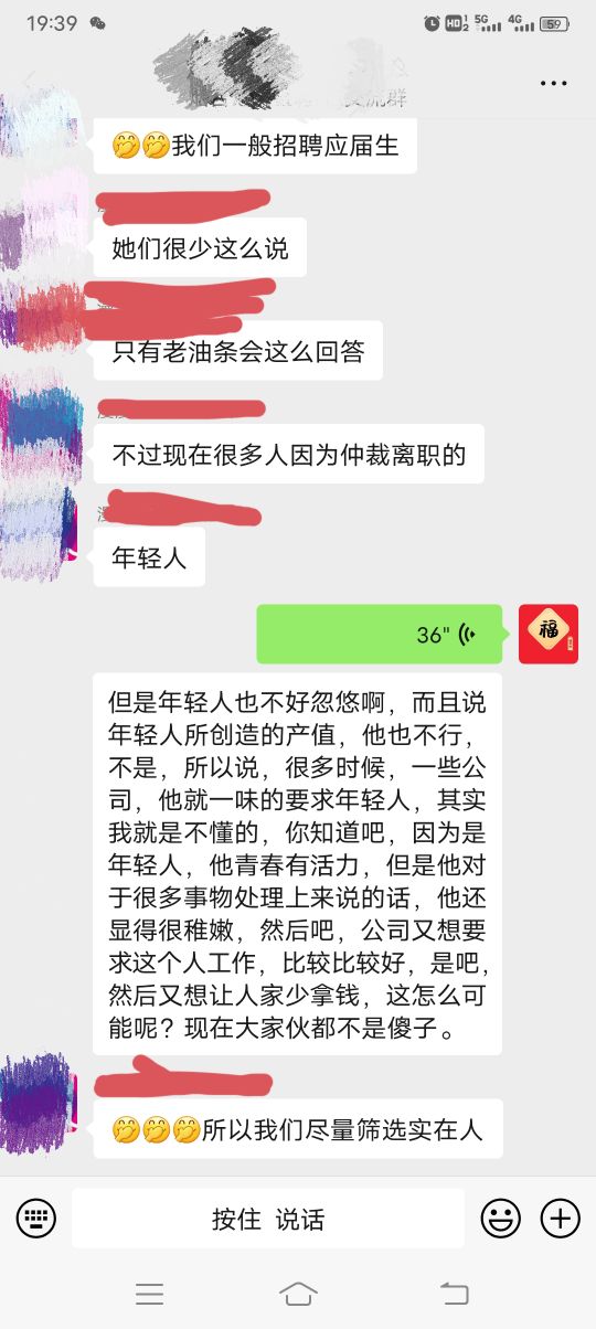 怎么样干一个物业公司(想做物业公司应该怎么入手)