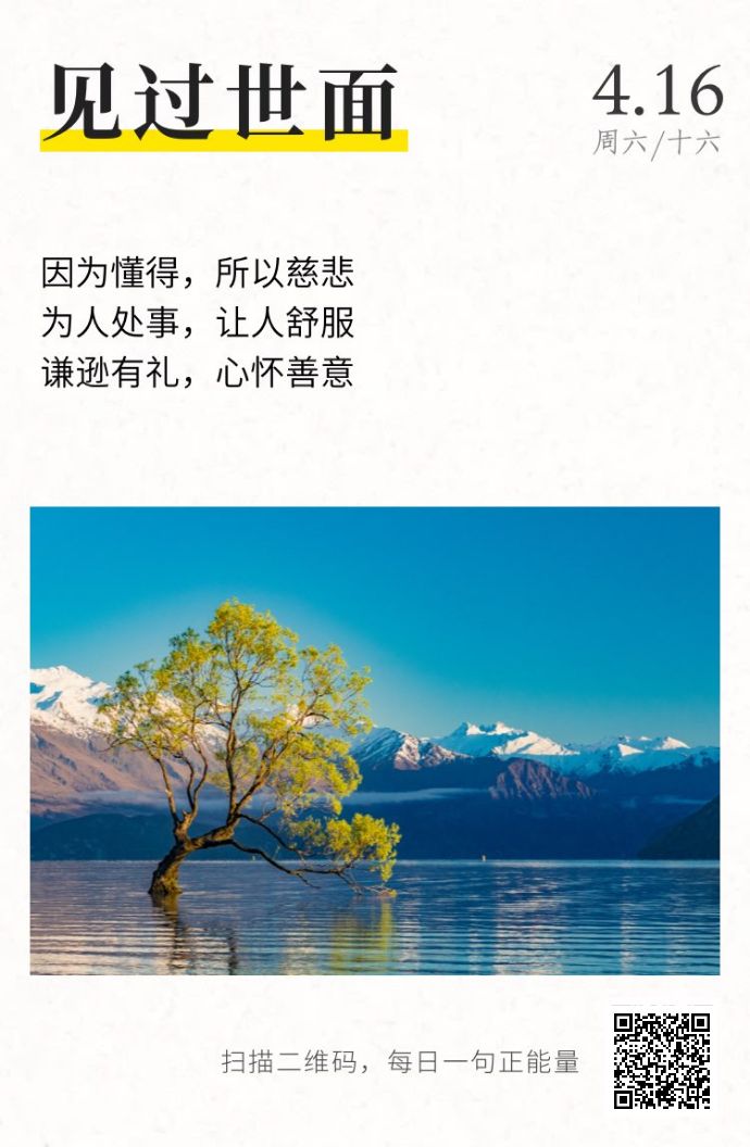 pk台#一月两千的工资该怎么办阅读2217回答7谈赔偿 先看合同签订薪资