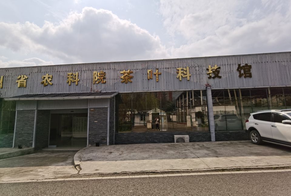 在考试难度和淘汰率能进全国三甲的贵州省农科院,以良好的姿态完美