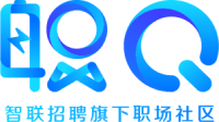 职Q