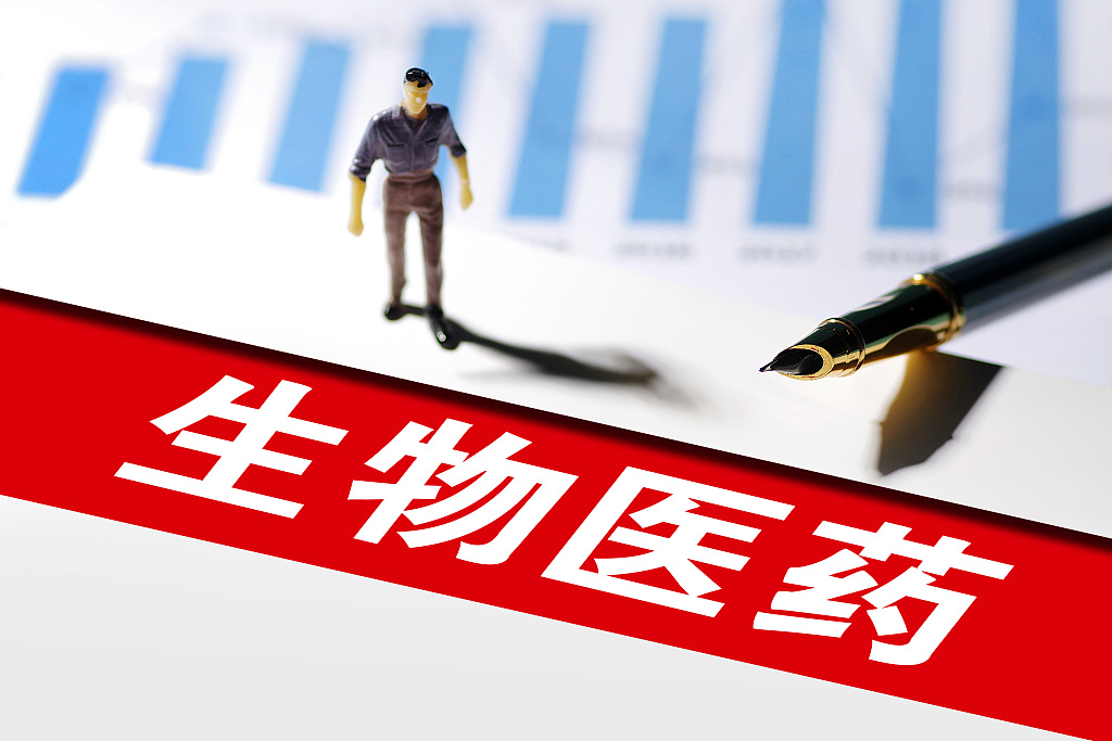 行政人事商务专员